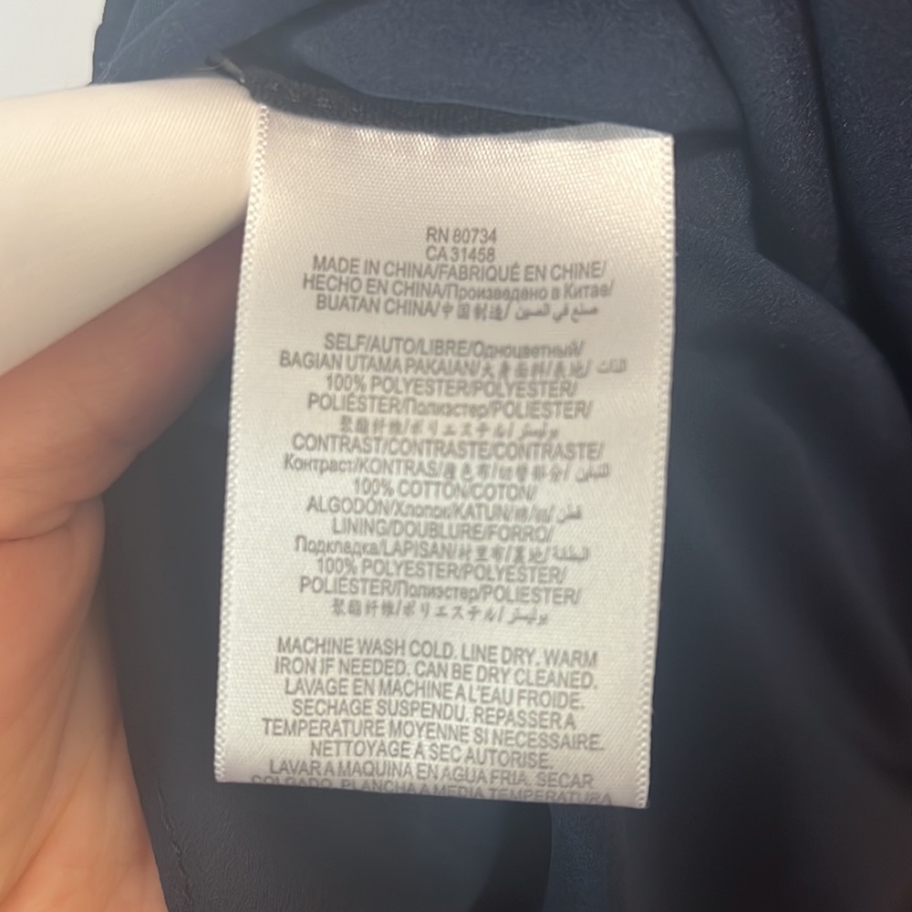 BCBG MaxAzria Top - Picture 4 of 5